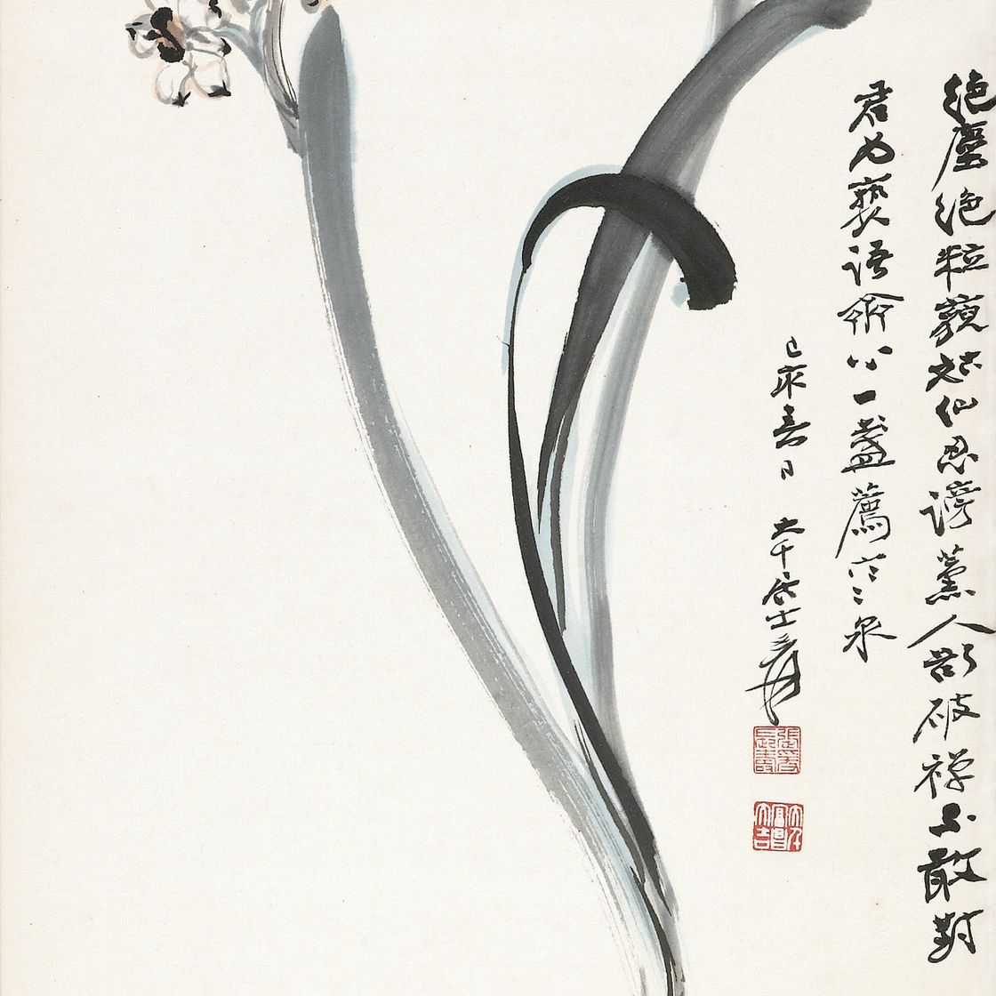 Zhang Daqian — ЧЖАН ДАЦЯНЬ (1899-1983)