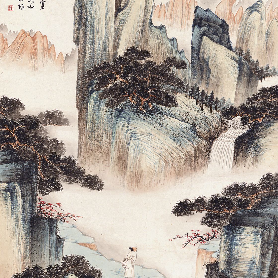 Zhang Daqian — ЧЖАН ДАЦЯНЬ (1899-1983)