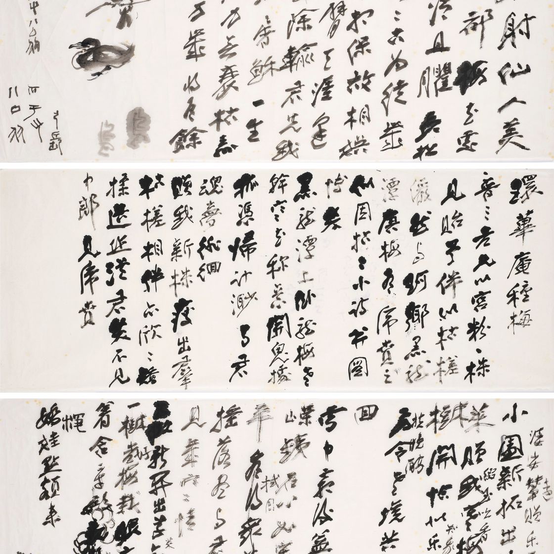 Zhang Daqian — Каллиграфия бегущим шрифтом - Стихи из семи иероглифов / Ма Цзинсань представляет "Цветы сливы" / Стихи Хуан Би Аня о цветении сливы