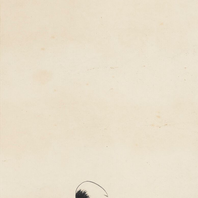 Zhang Daqian — Ученый