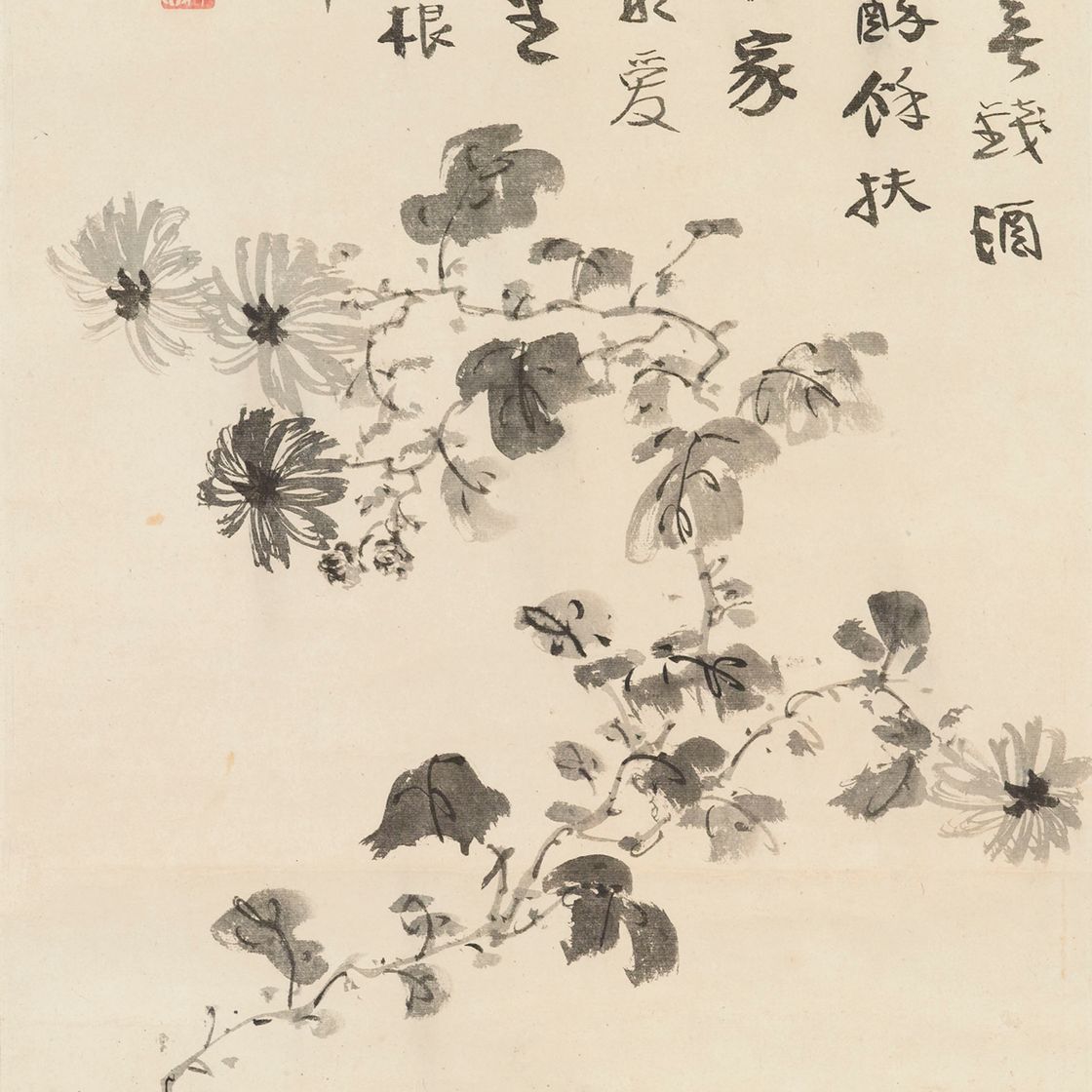 Zhang Daqian — Цветы