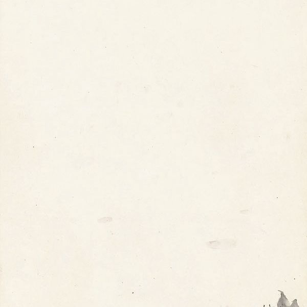Zhang Daqian — ЧЖАН ДАЦЯНЬ (1899-1983)