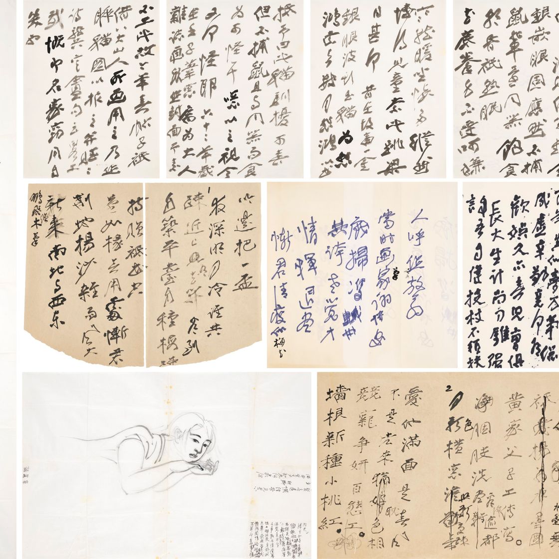 Zhang Daqian — Стихи из семи иероглифов в виде бегущего текста – Спящий кот / Цветы / Семья и дружба