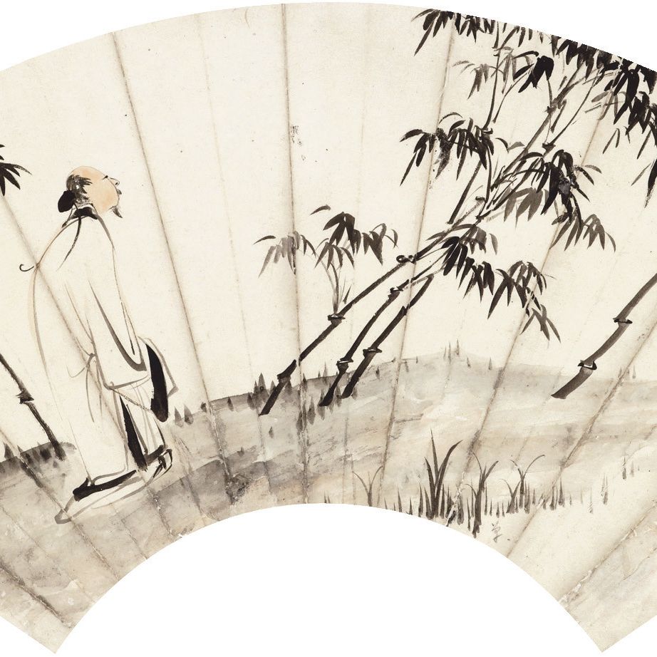 Zhang Daqian — ЧЖАН ДАЦЯНЬ (1899-1983)