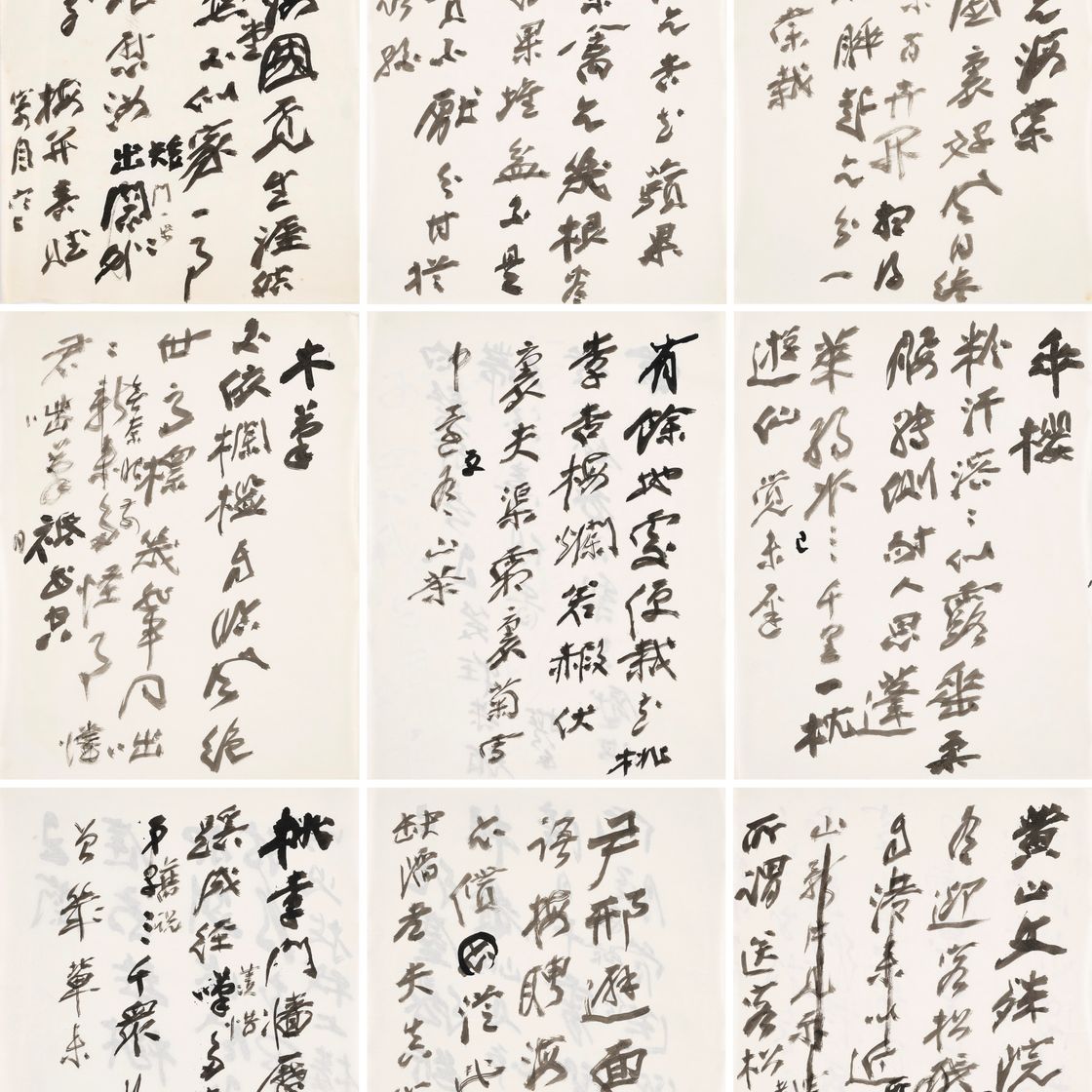 Zhang Daqian — Стихотворения из семи иероглифов, написанные бегущим шрифтом - “Просить бегонию у Хоу Бейрена” и другие