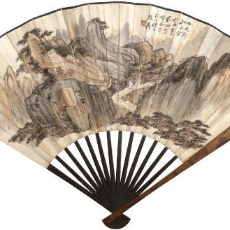 Zhang Daqian — ЧЖАН ДАЦЯНЬ (1899-1983)