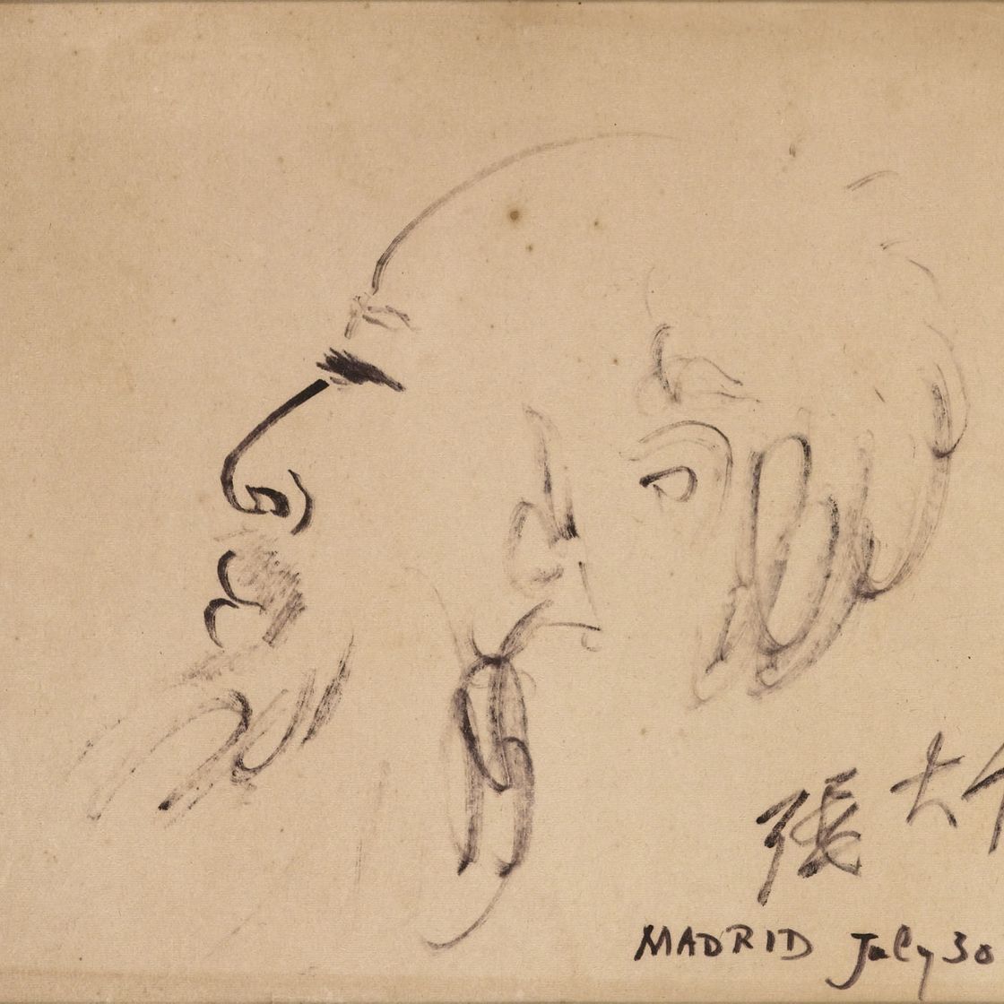 Zhang Daqian — ЧЖАН ДАЦЯНЬ (1899-1983)