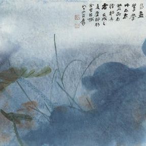 Zhang Daqian — ЧЖАН ДАЦЯНЬ (1899-1983)