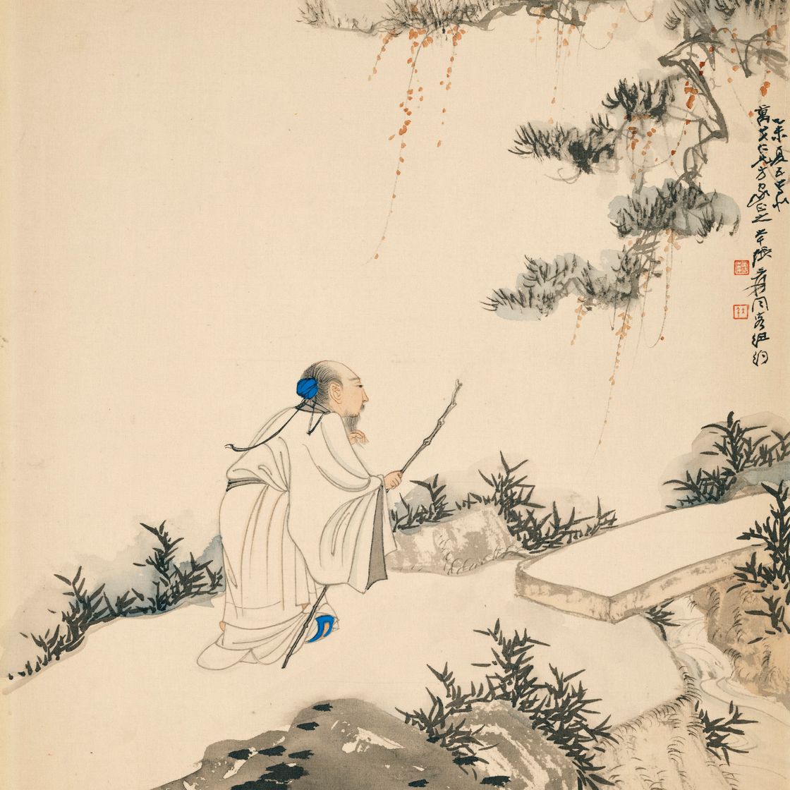 Zhang Daqian — Клоар под сосной