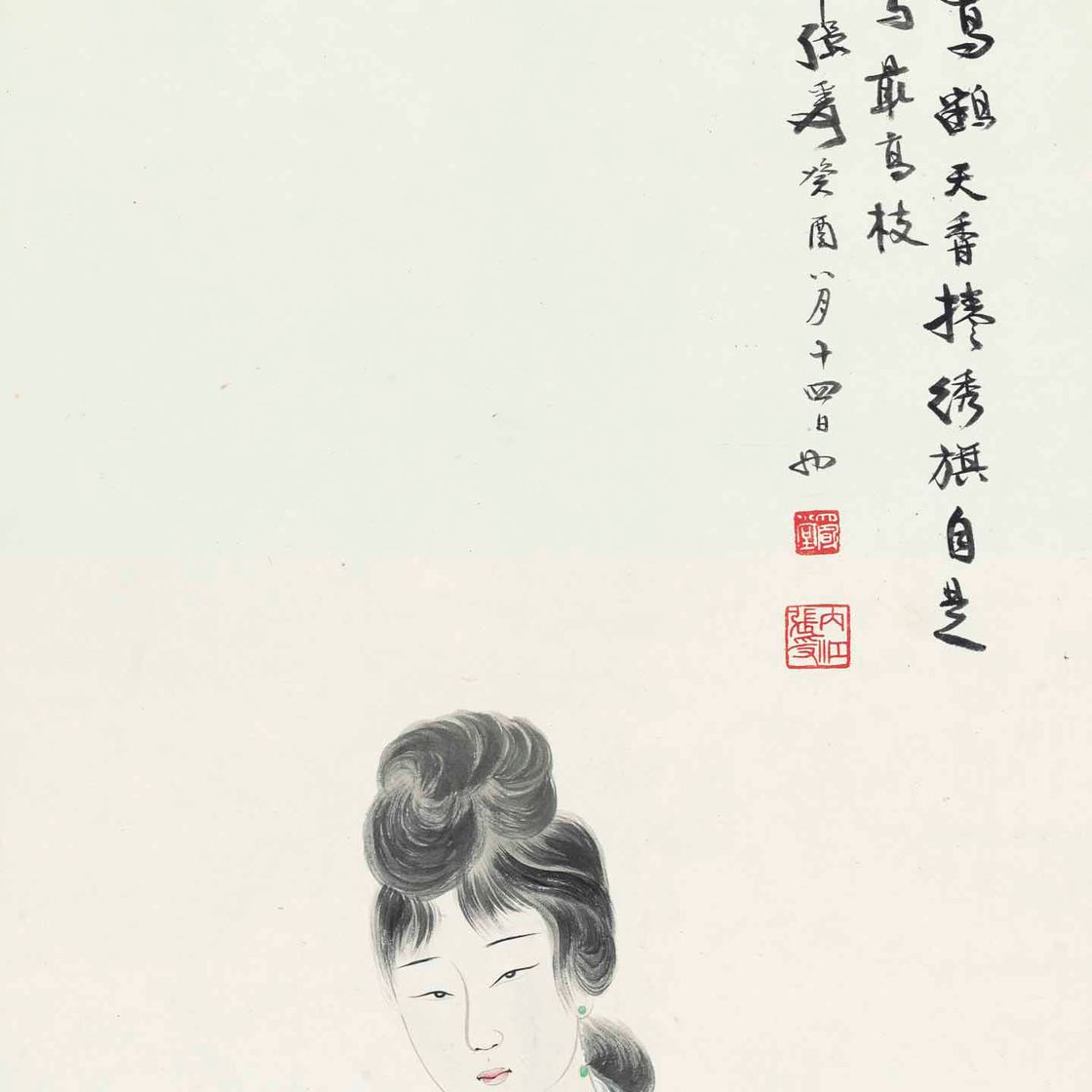 Zhang Daqian — Красота