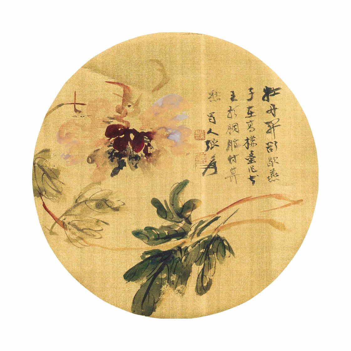 Zhang Daqian — Пион