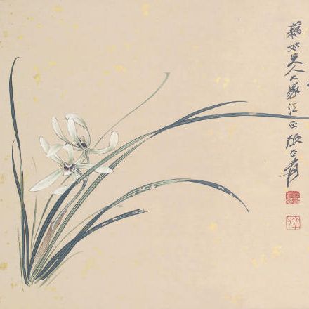 Zhang Daqian — ЧЖАН ДАЦЯНЬ (1899 - 1983)