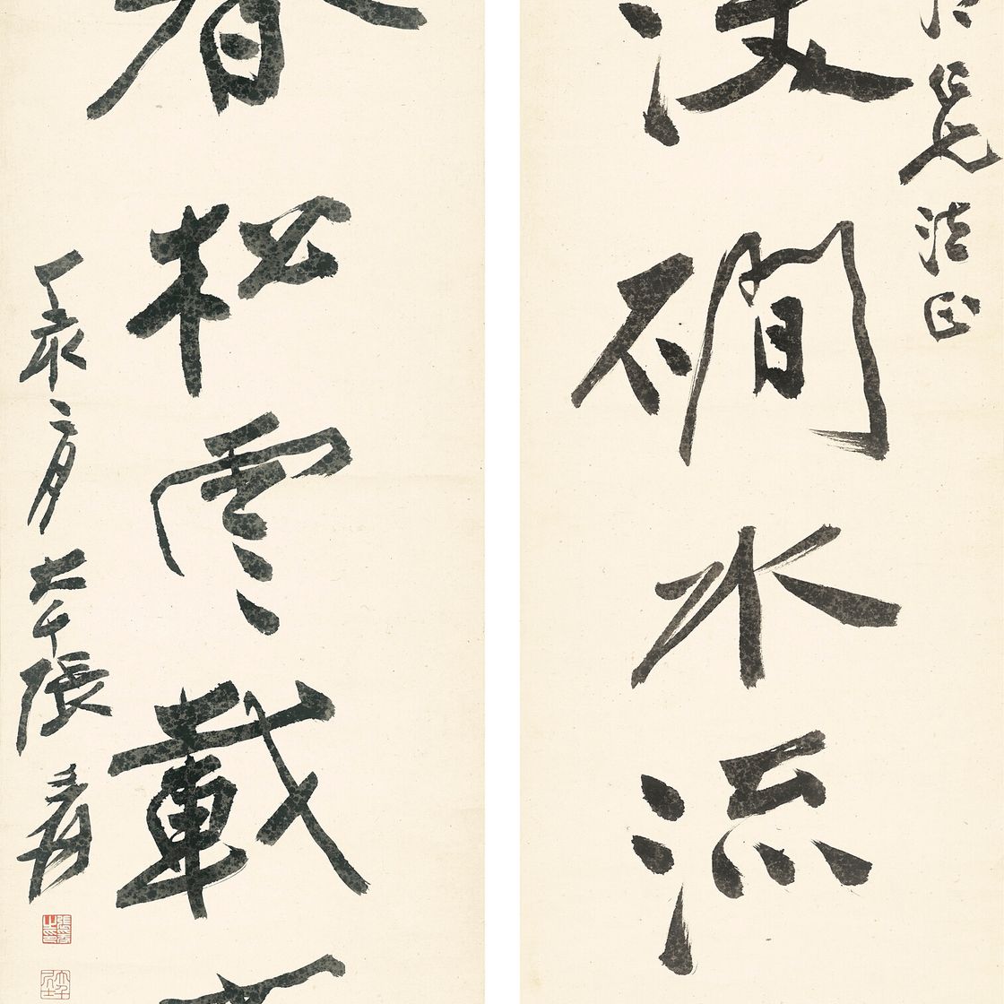 Zhang Daqian — Каллиграфическое двустишие из семи символов, написанное бегущим шрифтом, изображение 1