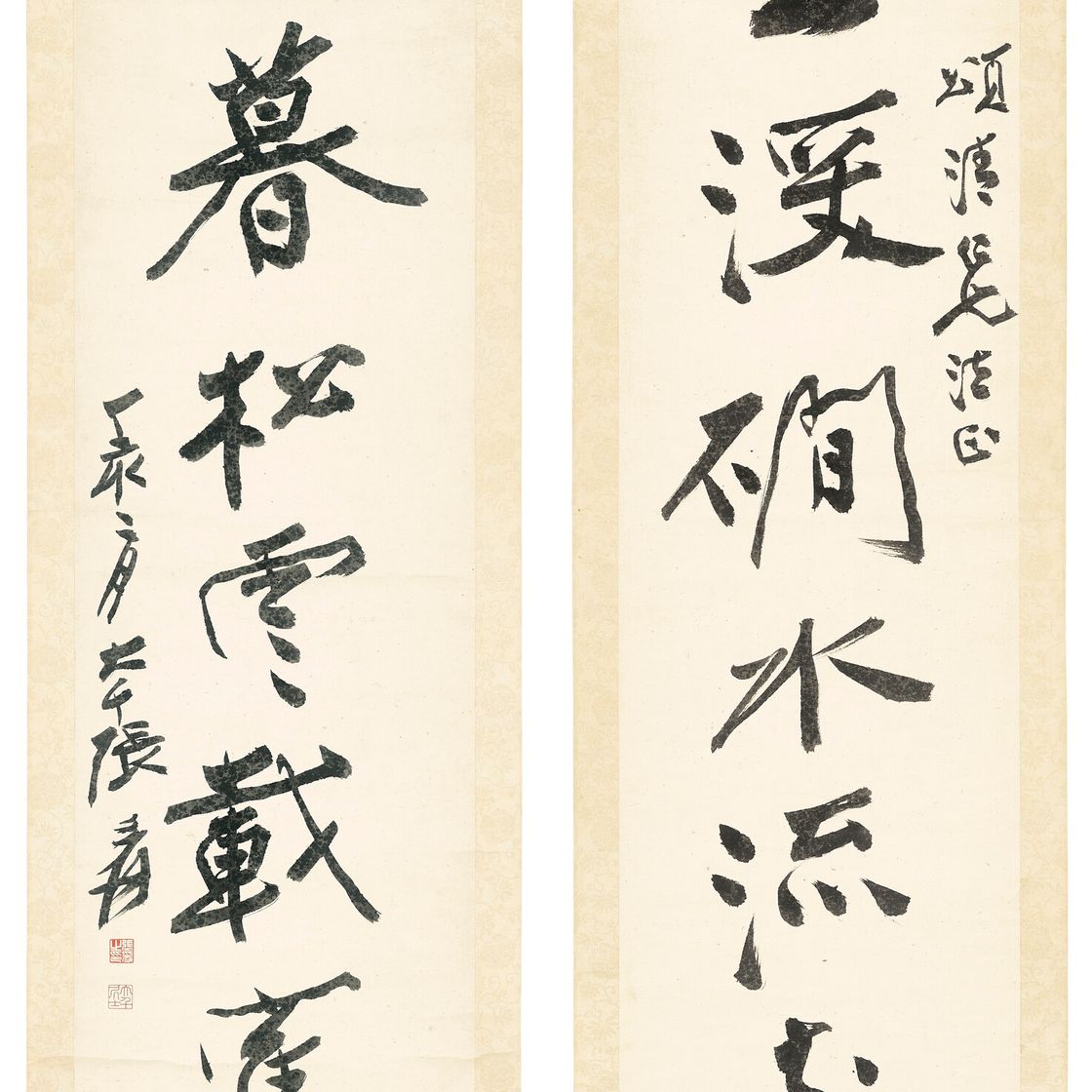 Zhang Daqian — Каллиграфическое двустишие из семи символов, написанное бегущим шрифтом, изображение 2
