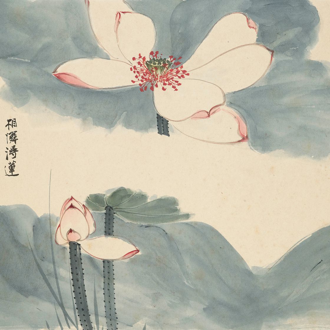 Zhang Daqian — Лотос