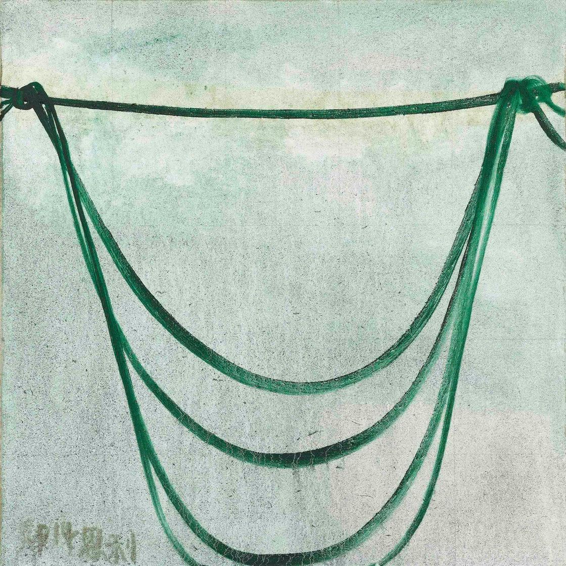 Zhang Enli — Нейлоновая веревка