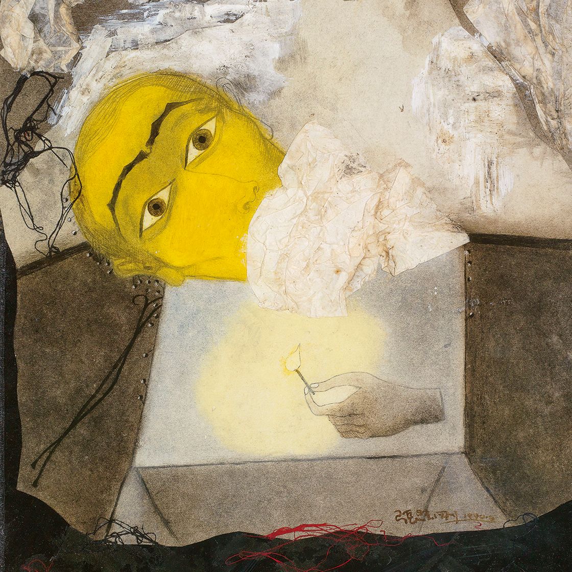 Zhang Xiaogang — Коллекция бездн
