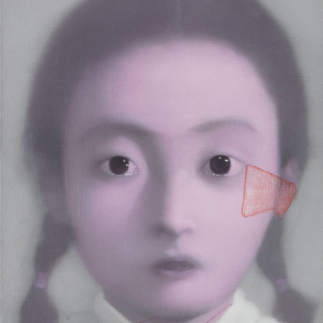Zhang Xiaogang — ЧЖАН СЯОГАН