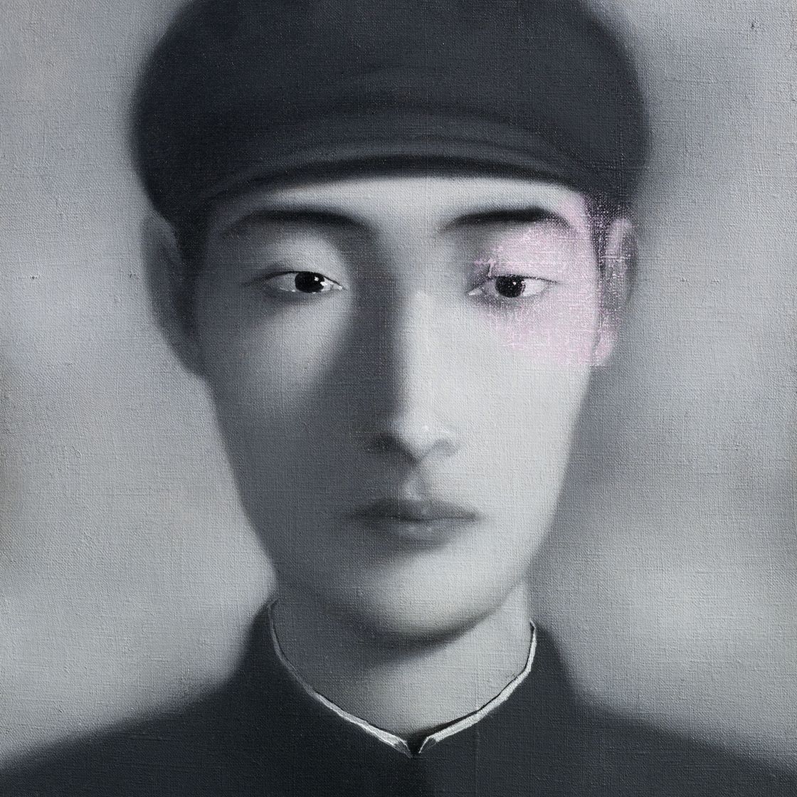 Zhang Xiaogang — Серия "Родословная"