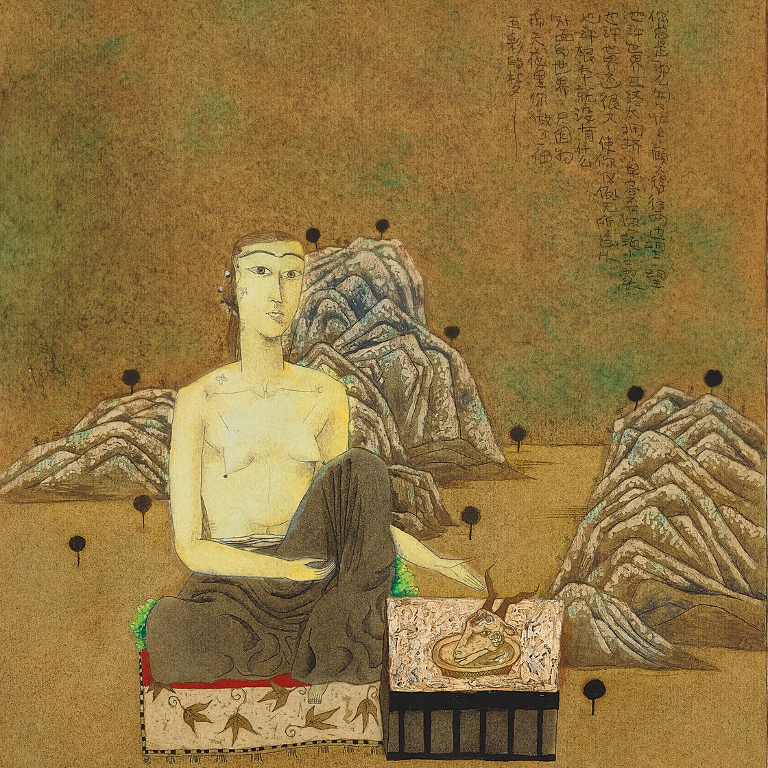 Zhang Xiaogang — Без названия, изображение 1