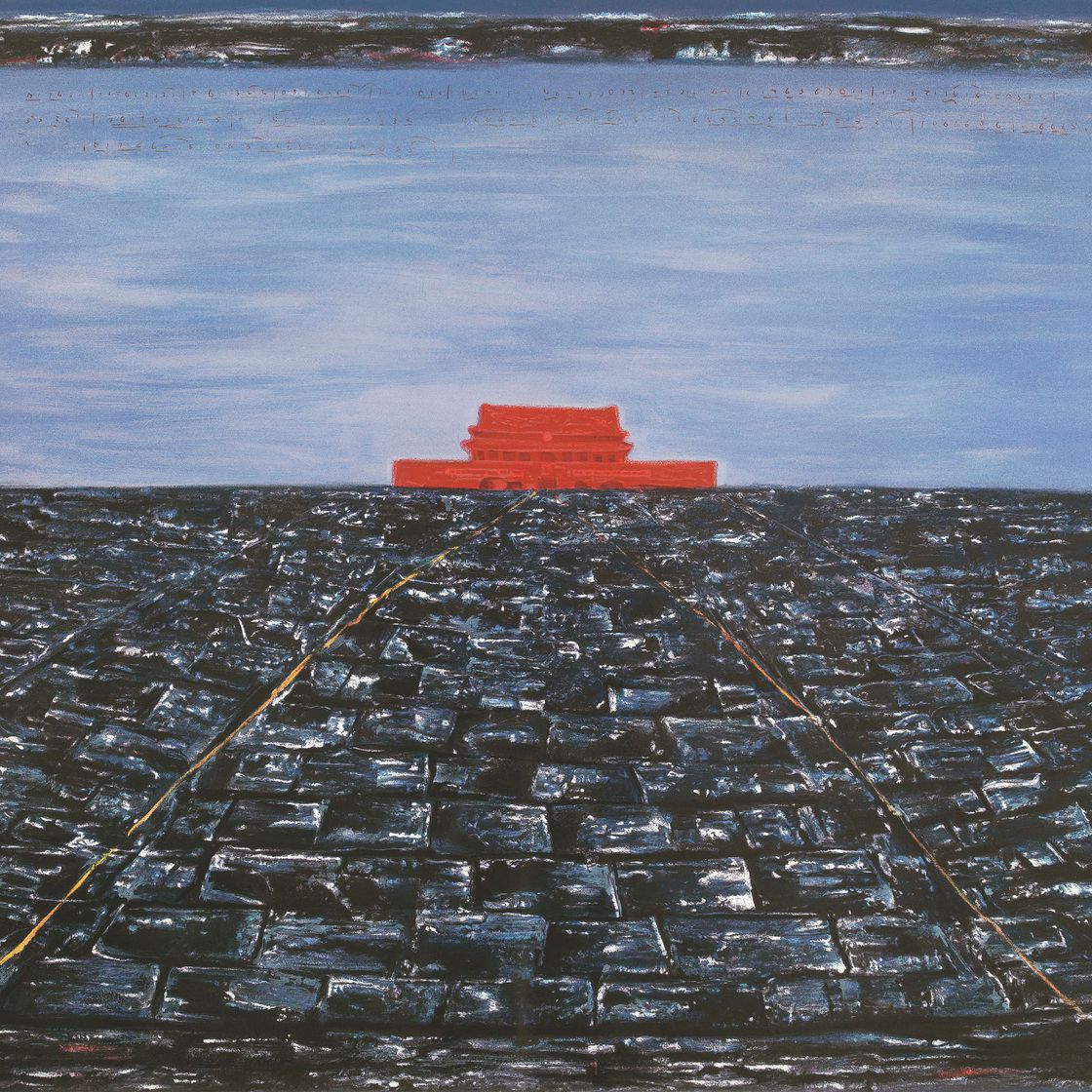 Zhang Xiaogang — ЧЖАН СЯОГАН