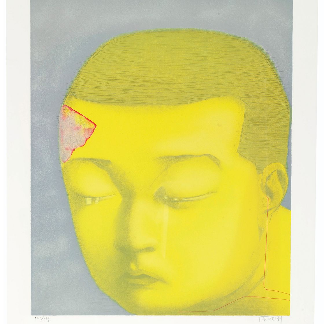Zhang Xiaogang — Фантазия