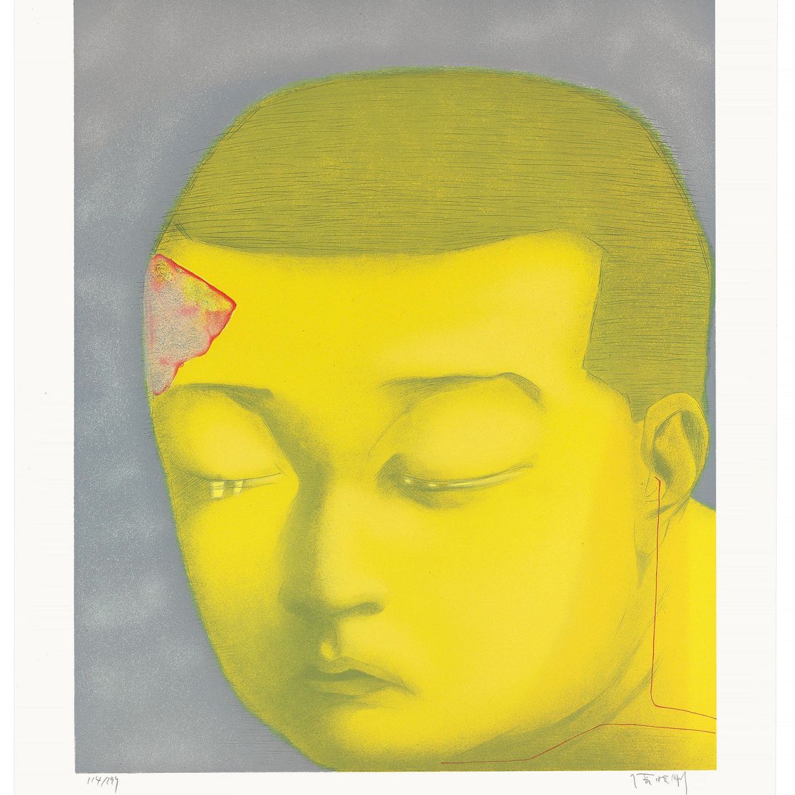 Zhang Xiaogang — Фантазия
