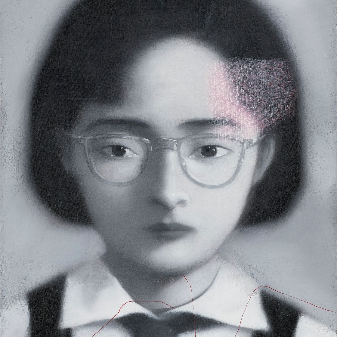 Zhang Xiaogang — Серия "Линия крови" №32