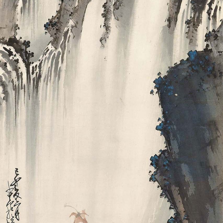 Zhao Shao'ang — Водопад