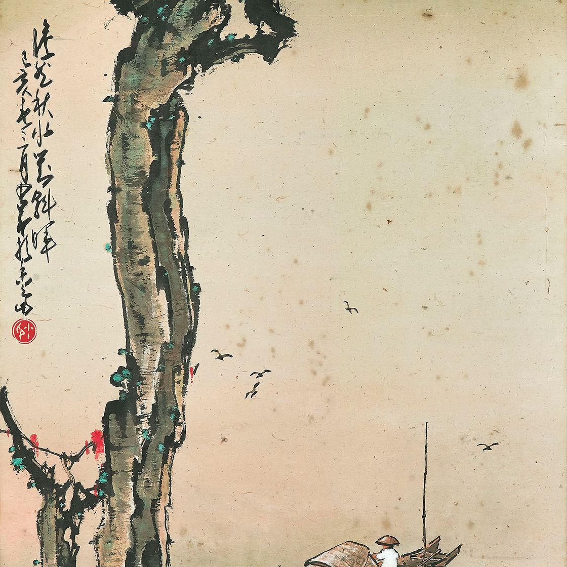 Zhao Shao'ang — Осенний пейзаж