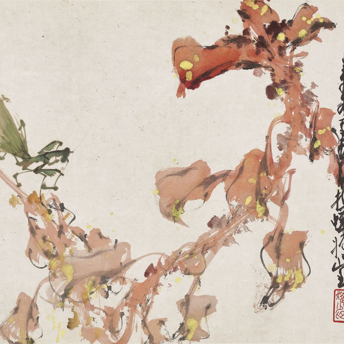 Zhao Shao'ang — Природа в четыре времени года, изображение 4