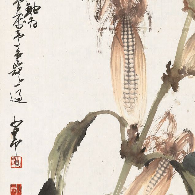 Zhao Shao'ang — Кукуруза и жук