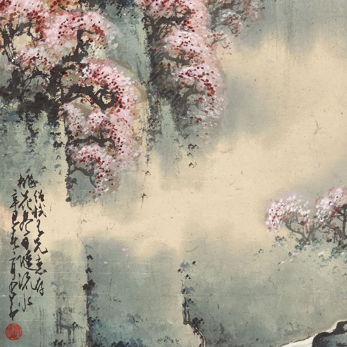 Zhao Shao'ang — Долина цветущих персиков