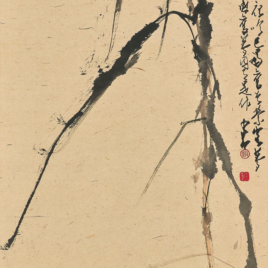 Zhao Shao'ang — Цветок и насекомое осенью