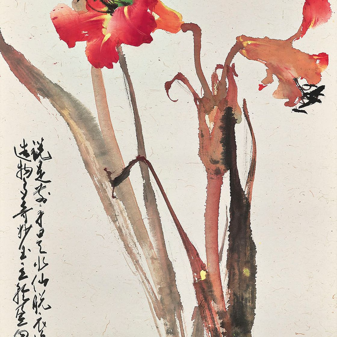 Zhao Shao'ang — Красная каннская лилия