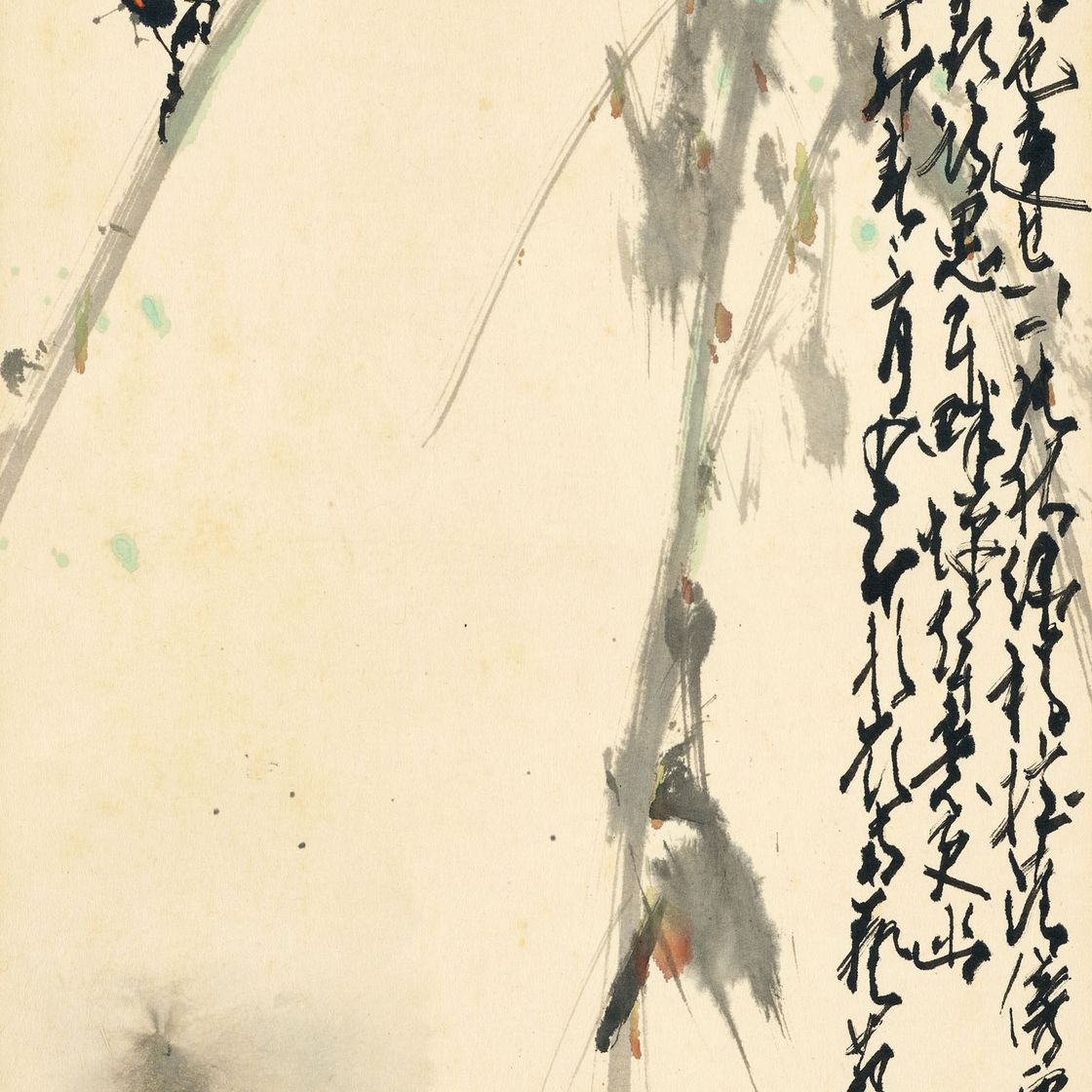 Zhao Shao'ang — Цветы, птицы, насекомые и каллиграфия, изображение 7
