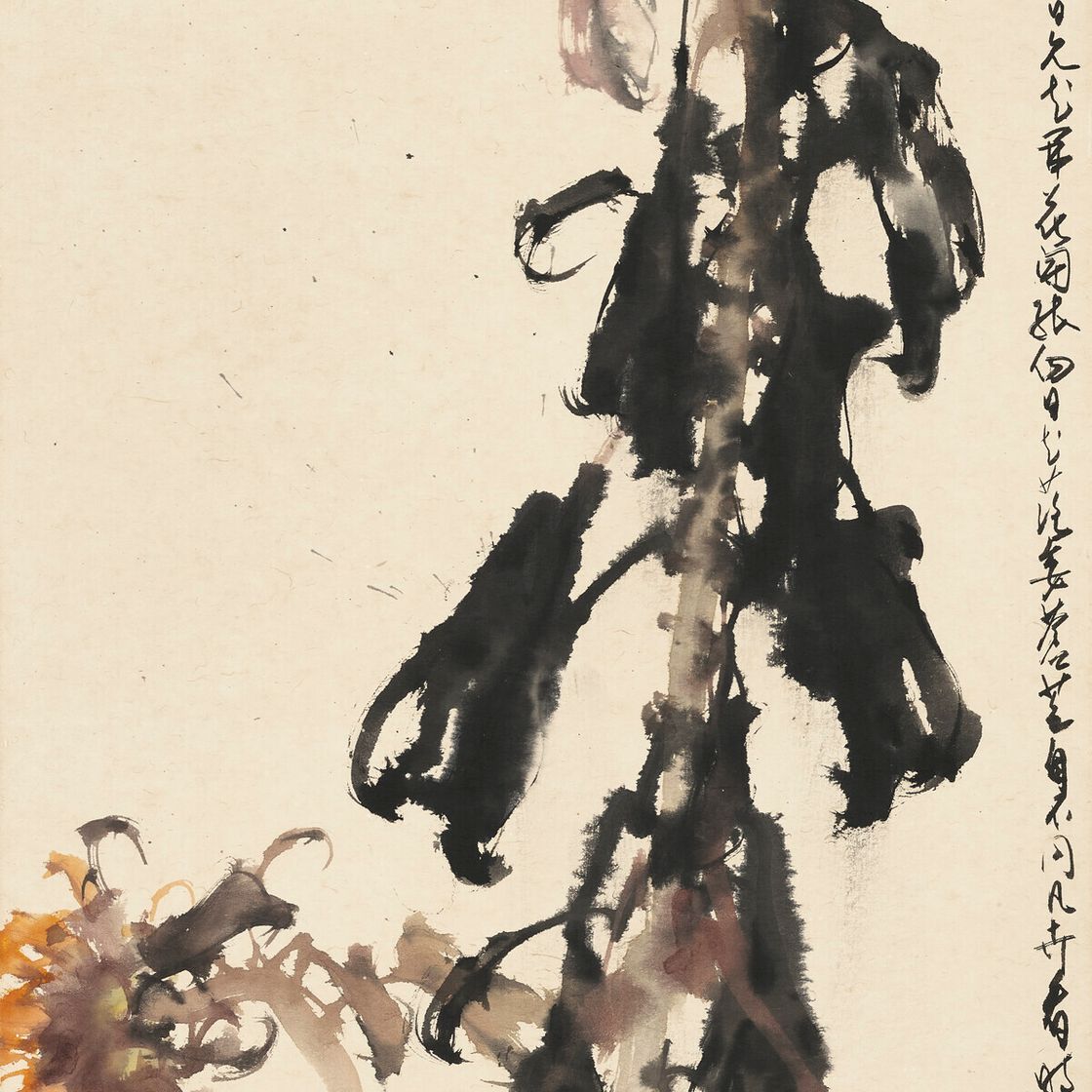 Zhao Shao'ang — Подсолнухи, изображение 1