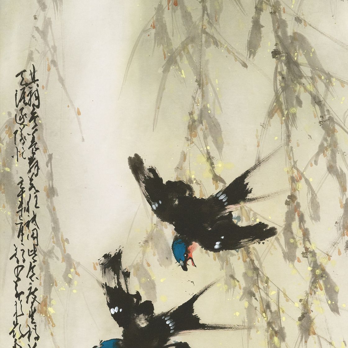 Zhao Shao'ang — Два глотка