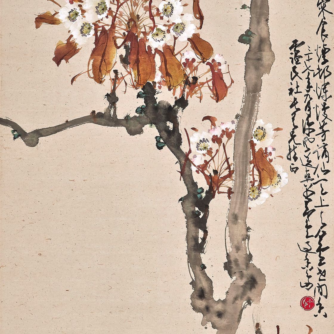 Zhao Shao'ang — Паучья лилия и богомол