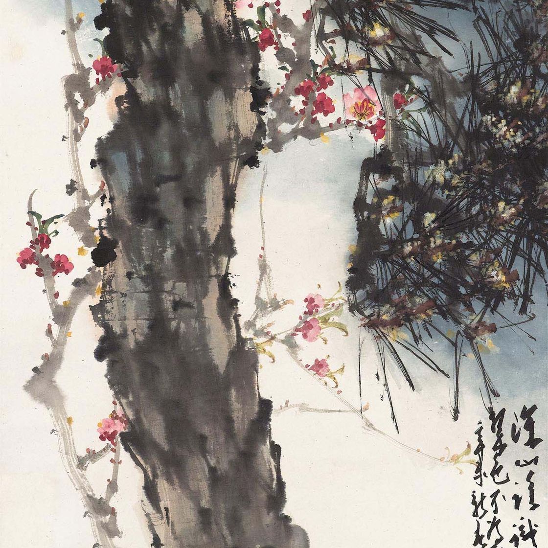 Zhao Shao'ang — Сосна и пчелы