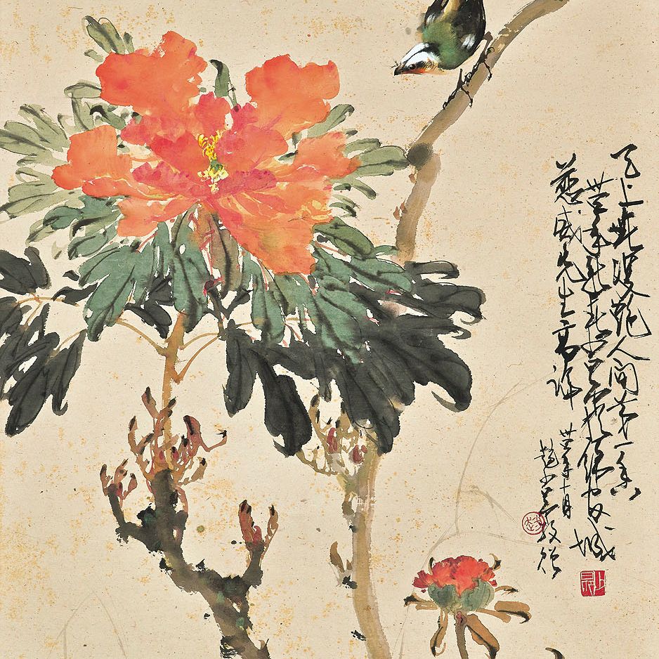 Zhao Shao'ang — Благоухающий цветок