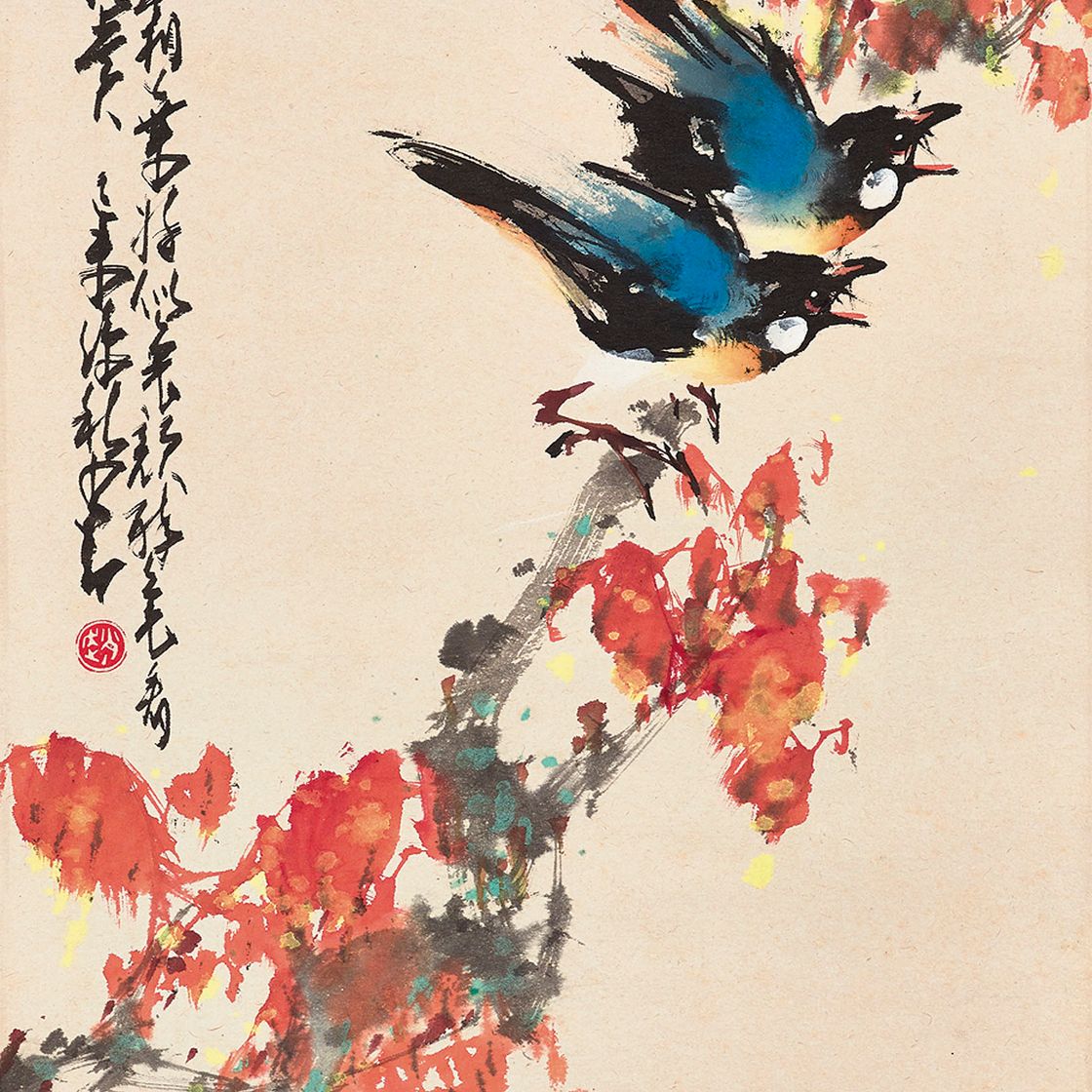 Zhao Shao'ang — Птицы на ветке