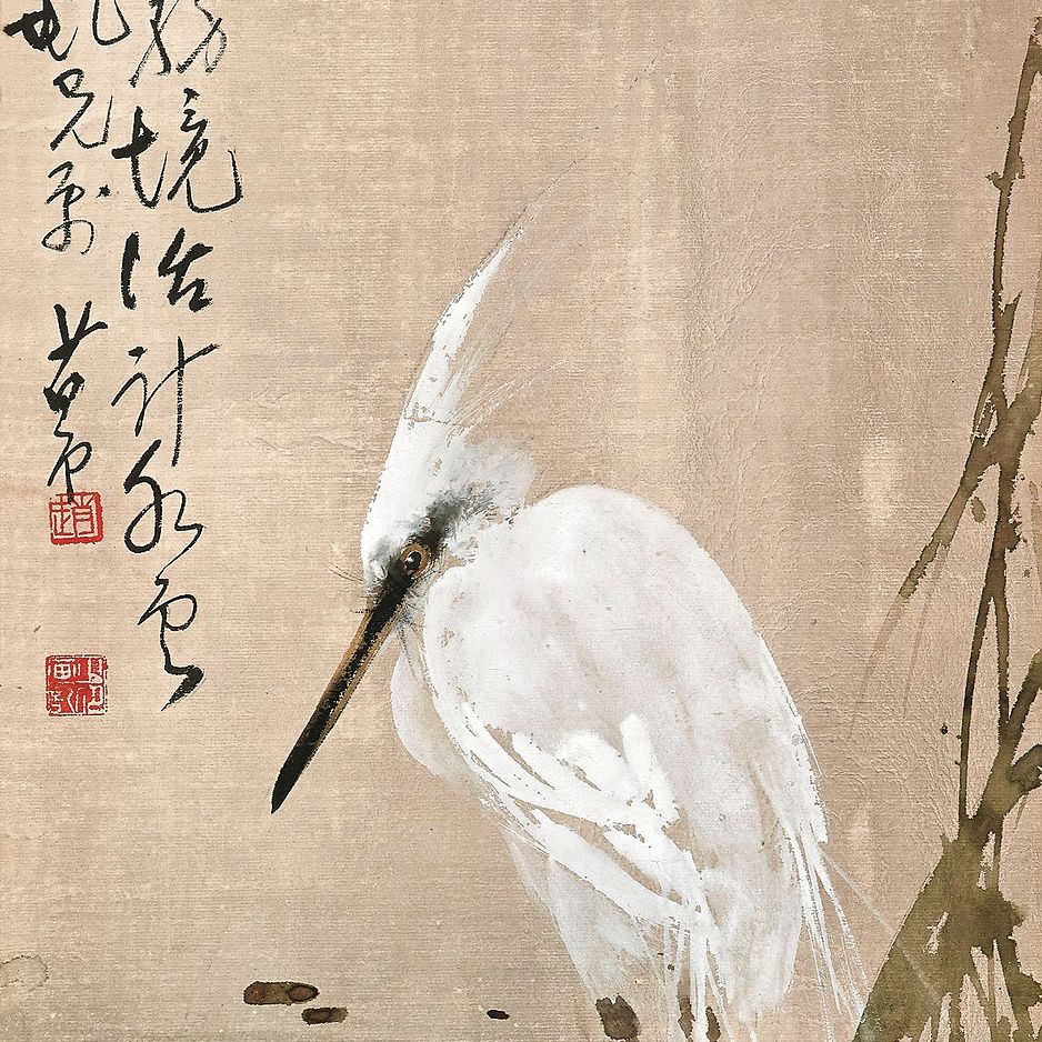 Zhao Shao'ang — Белая цапля
