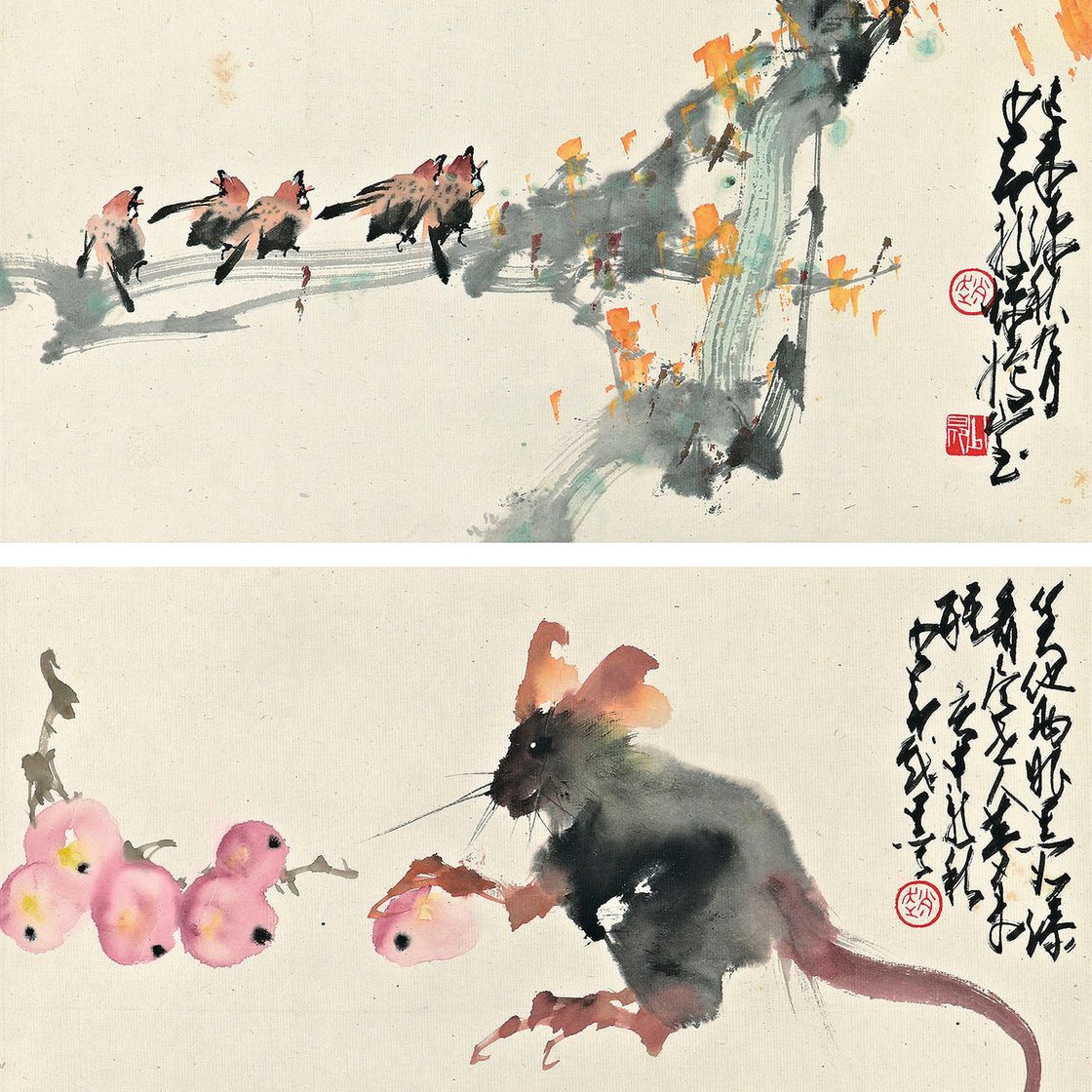 Zhao Shao'ang — Воробьи/Мыши