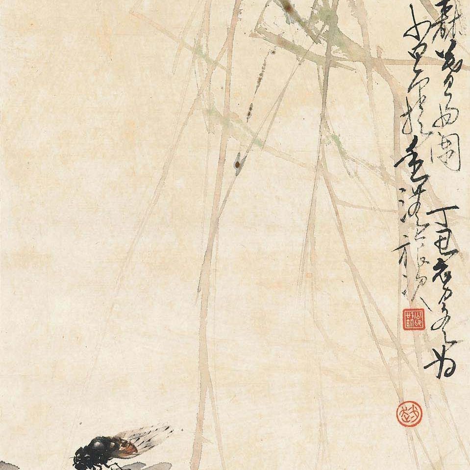 Zhao Shao'ang — Цикада на иве