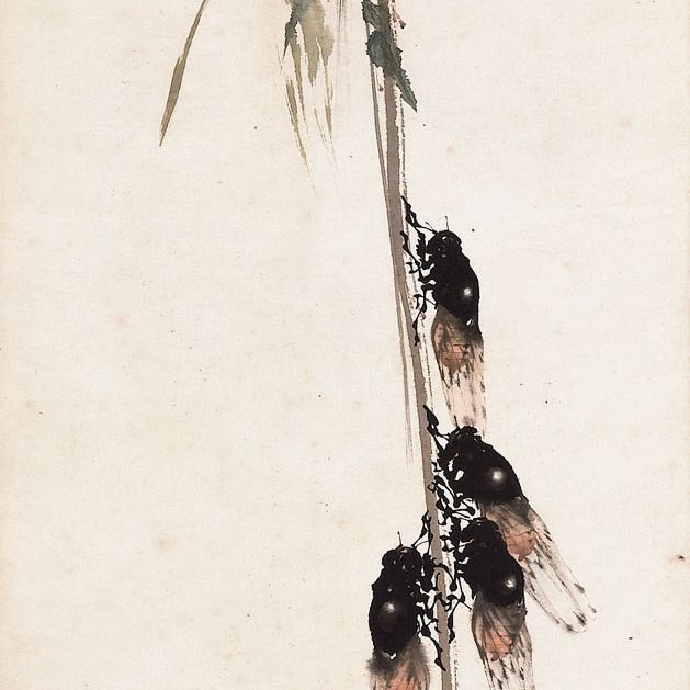 Zhao Shao'ang — ЧЖАО ШАОАН (1905-1998)