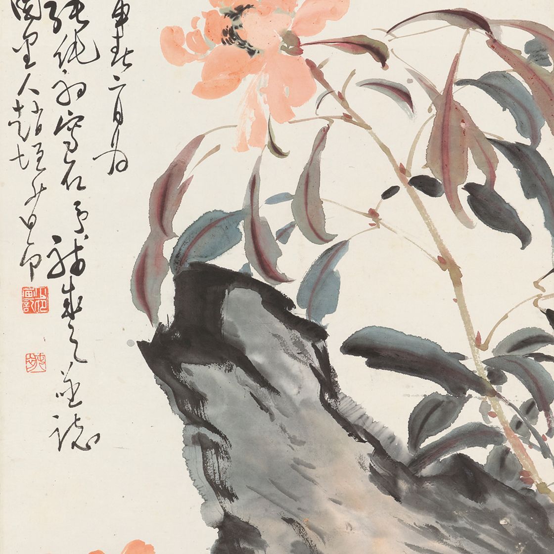 Zhao Shao'ang — Бабочки среди цветов