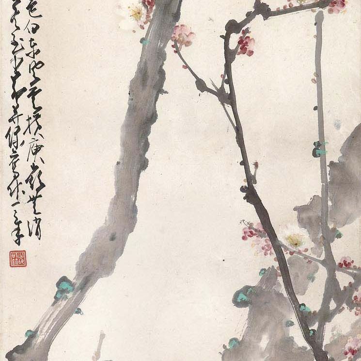 Zhao Shao'ang — Птица и цветок