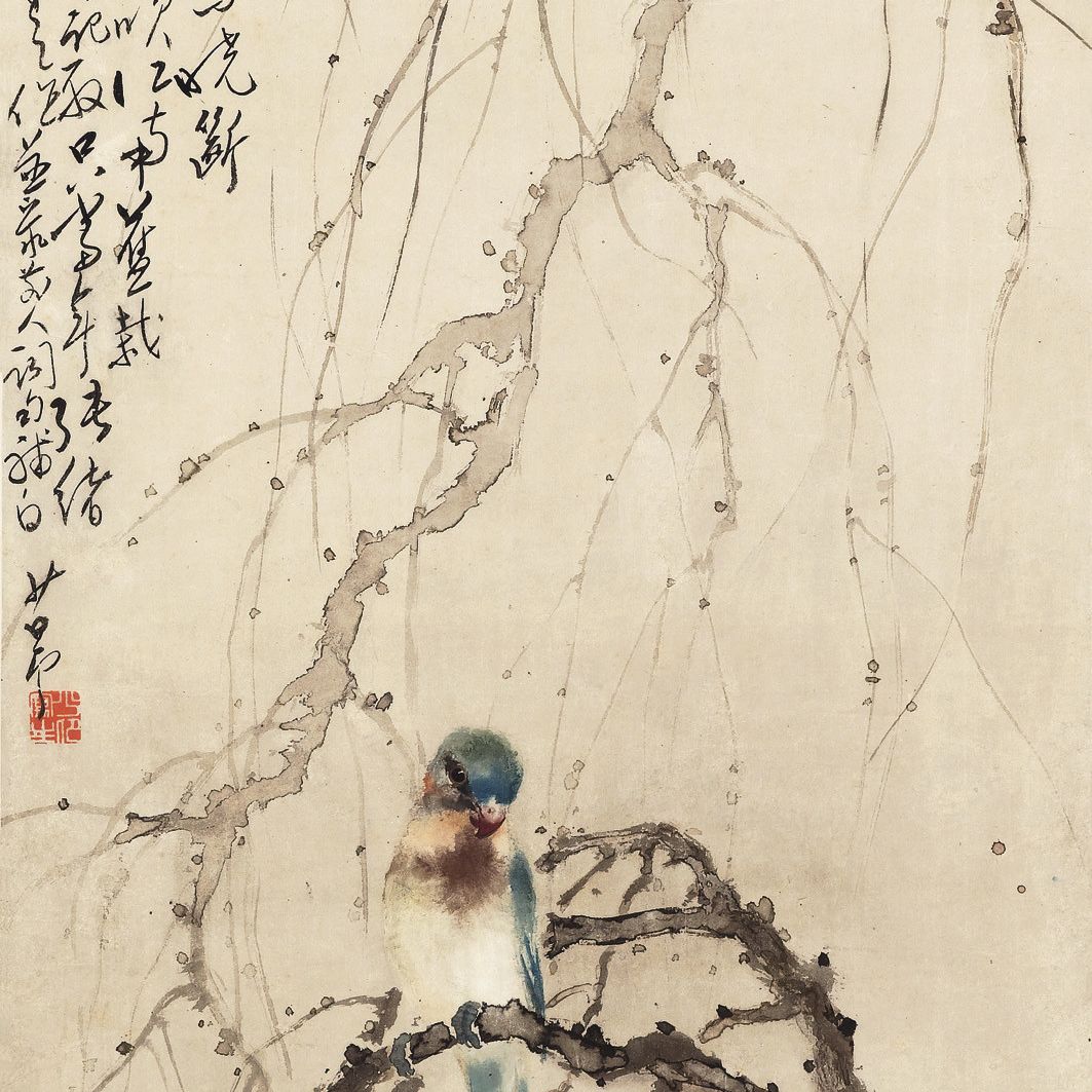 Zhao Shao'ang — ЧЖАО ШАОАН (1905-1998)