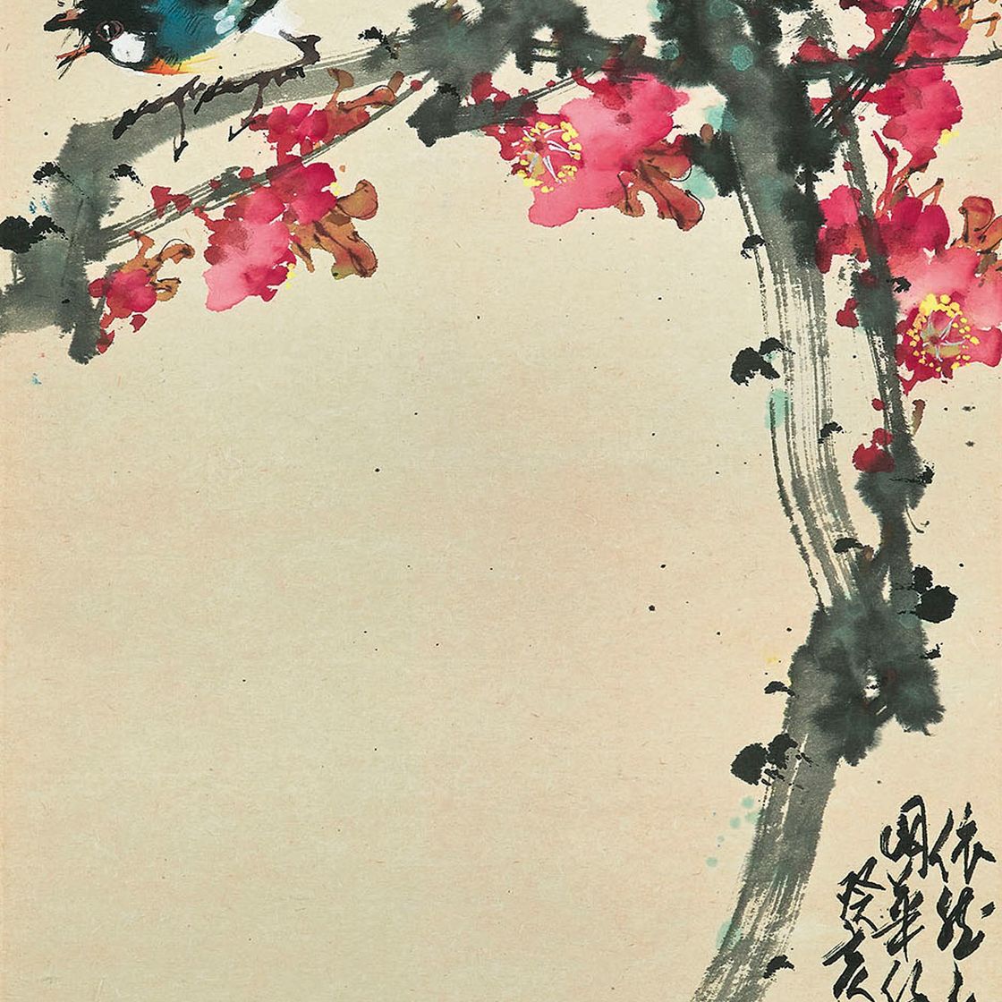 Zhao Shao'ang — Весна